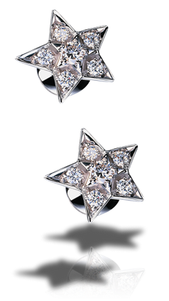 Chanel 'Comète' stud earrings