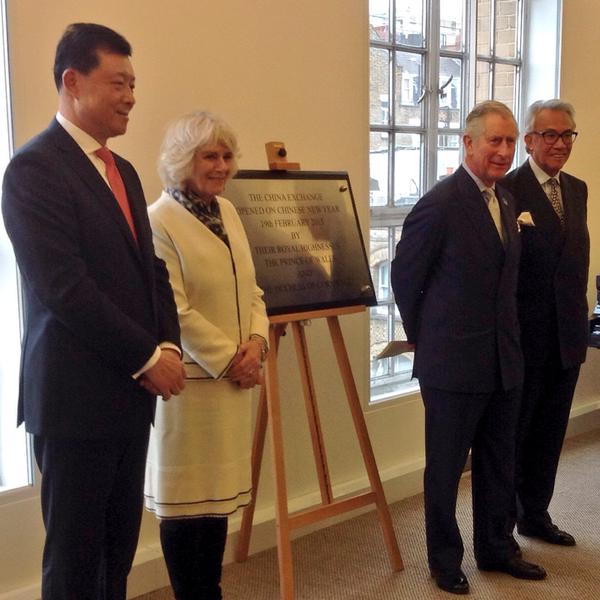 Charles and Camilla open the China Exchange in Chinatown