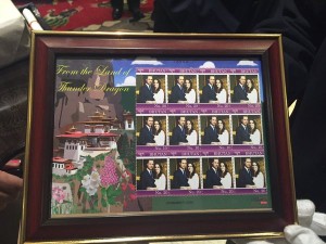 William and Kate Bhutan stamps 1