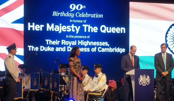 William gives speech at Queen's birthday garden party